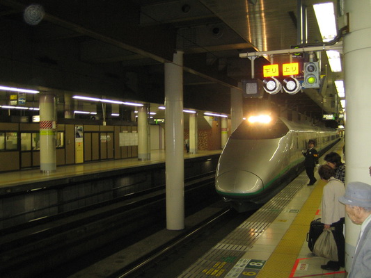 15. 5. 2006 11:11:53: Japonsko 2006 - Shinkansen (Jehlička)