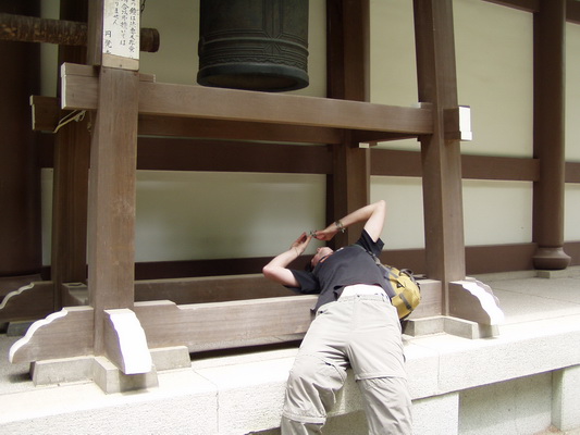 17. 5. 2006 10:59:17: Japonsko 2006 - Kamakura - chrám Engaku-ji (Bobek)