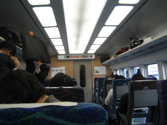 18. 5. 2006 17:54:51: Japonsko 2006 - Shinkansen (Jehlička)