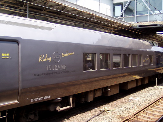 24. 5. 2006 11:28:49: Japonsko 2006 - expresní vlak (Bobek)