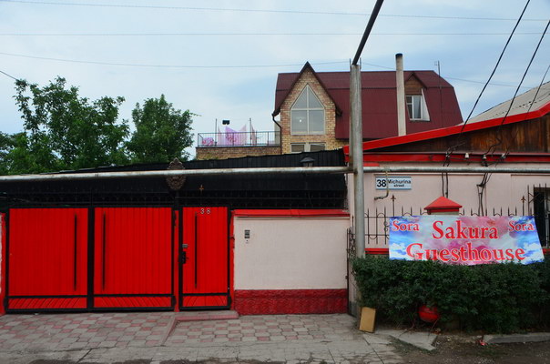 16. 8. 2014 18:31:36: Kyrgyzstán - Biškek, hostel Sakura