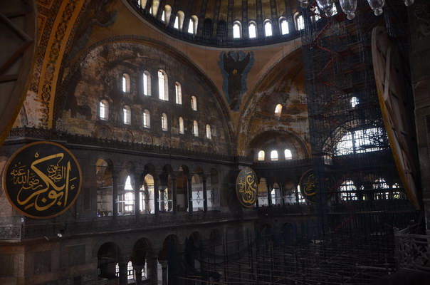 19. 8. 2014 11:08:32: Istanbul - Hagia Sophia (Králík)