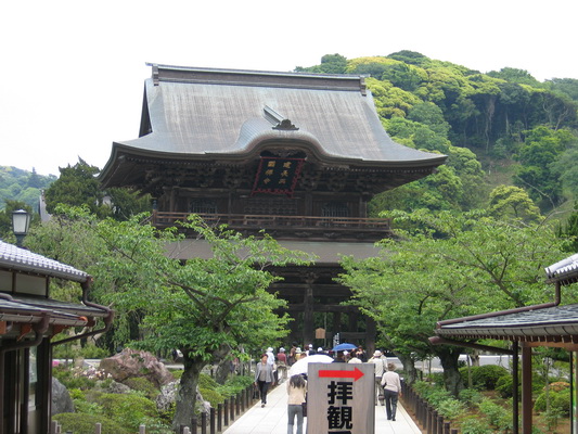17. 5. 2006 12:53:46: Japonsko 2006 - Kamakura - chrám Kencho-ji (Terka)