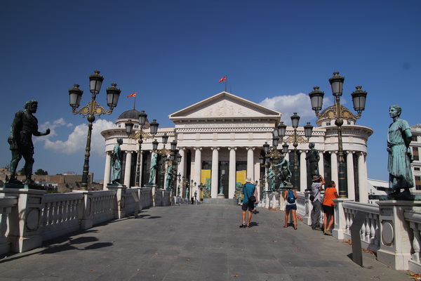 30. 8. 2026 14:43:10: Makedonie 2026 - Skopje