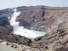 Aso - kráter Naka-dake